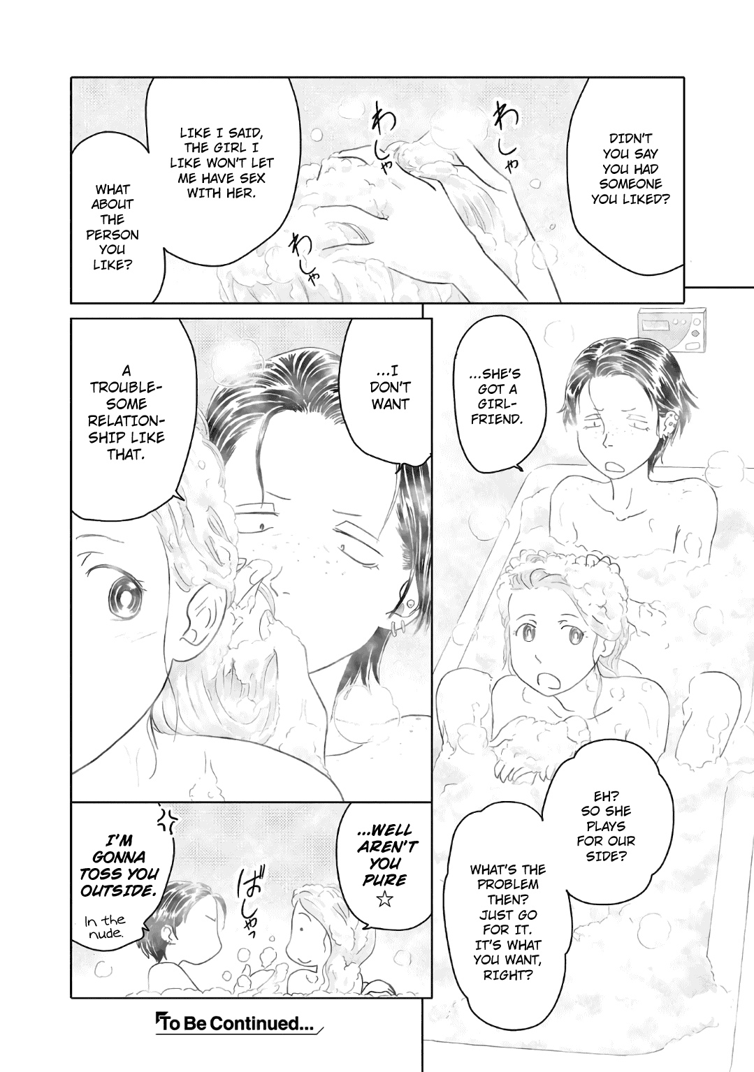 The Two of Them Are Pretty Much Like This Chapter 43 page 6 - Chapter 43