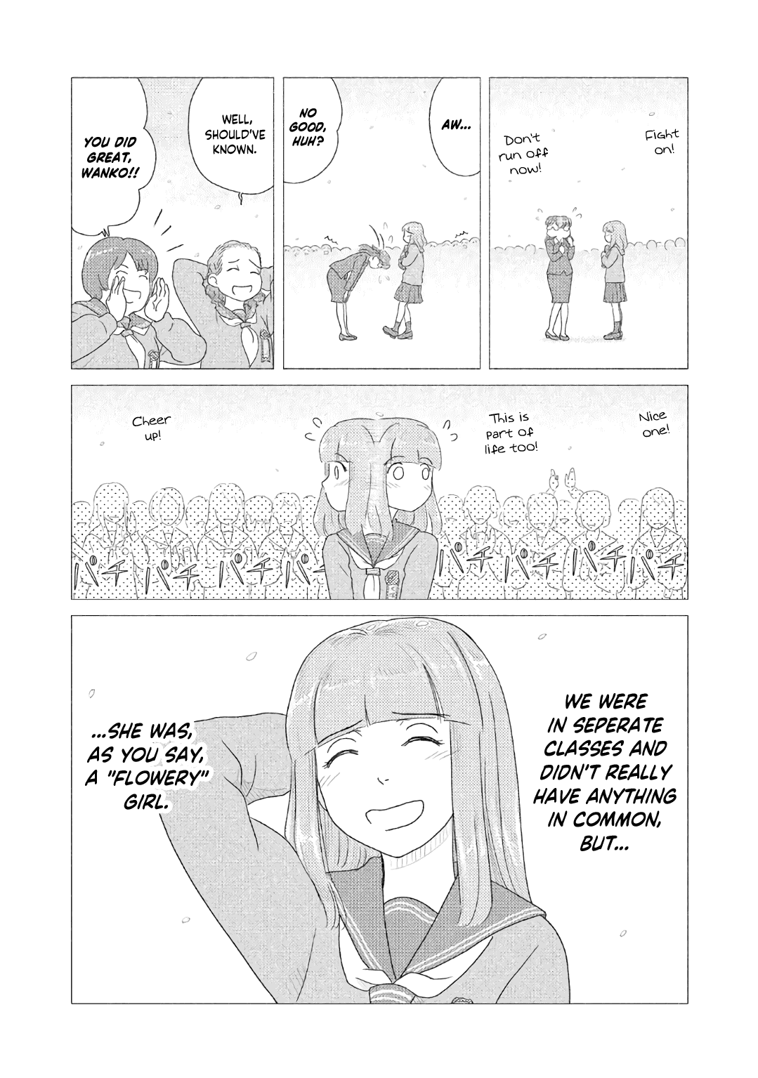 The Two of Them Are Pretty Much Like This Chapter 44 page 4 - Chapter 44