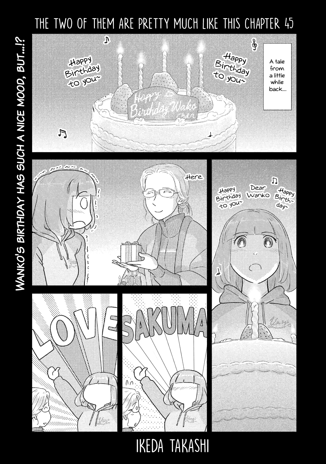 The Two of Them Are Pretty Much Like This Chapter 45 page 1 - Chapter 45
