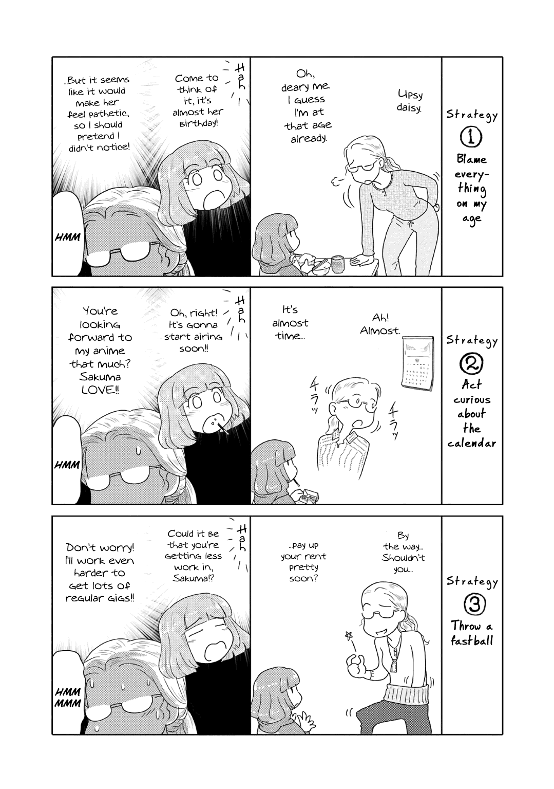 The Two of Them Are Pretty Much Like This Chapter 45 page 4 - Chapter 45