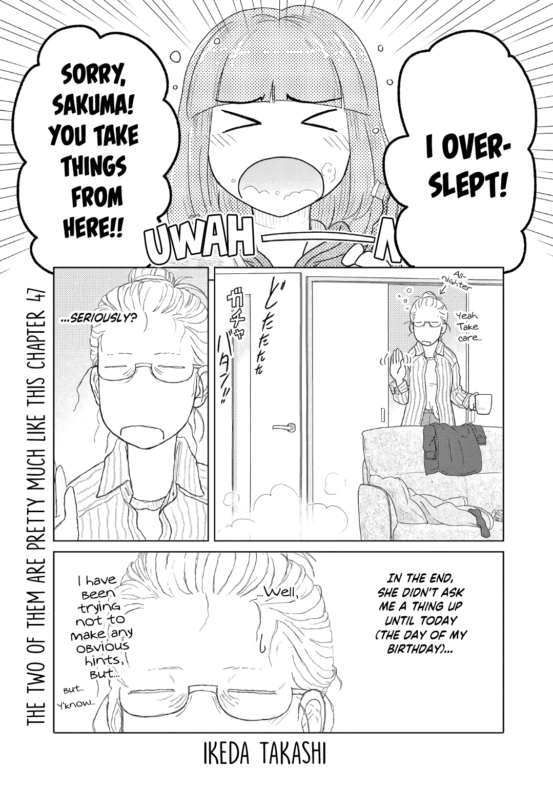 The Two of Them Are Pretty Much Like This Chapter 47 page 1 - Chapter 47