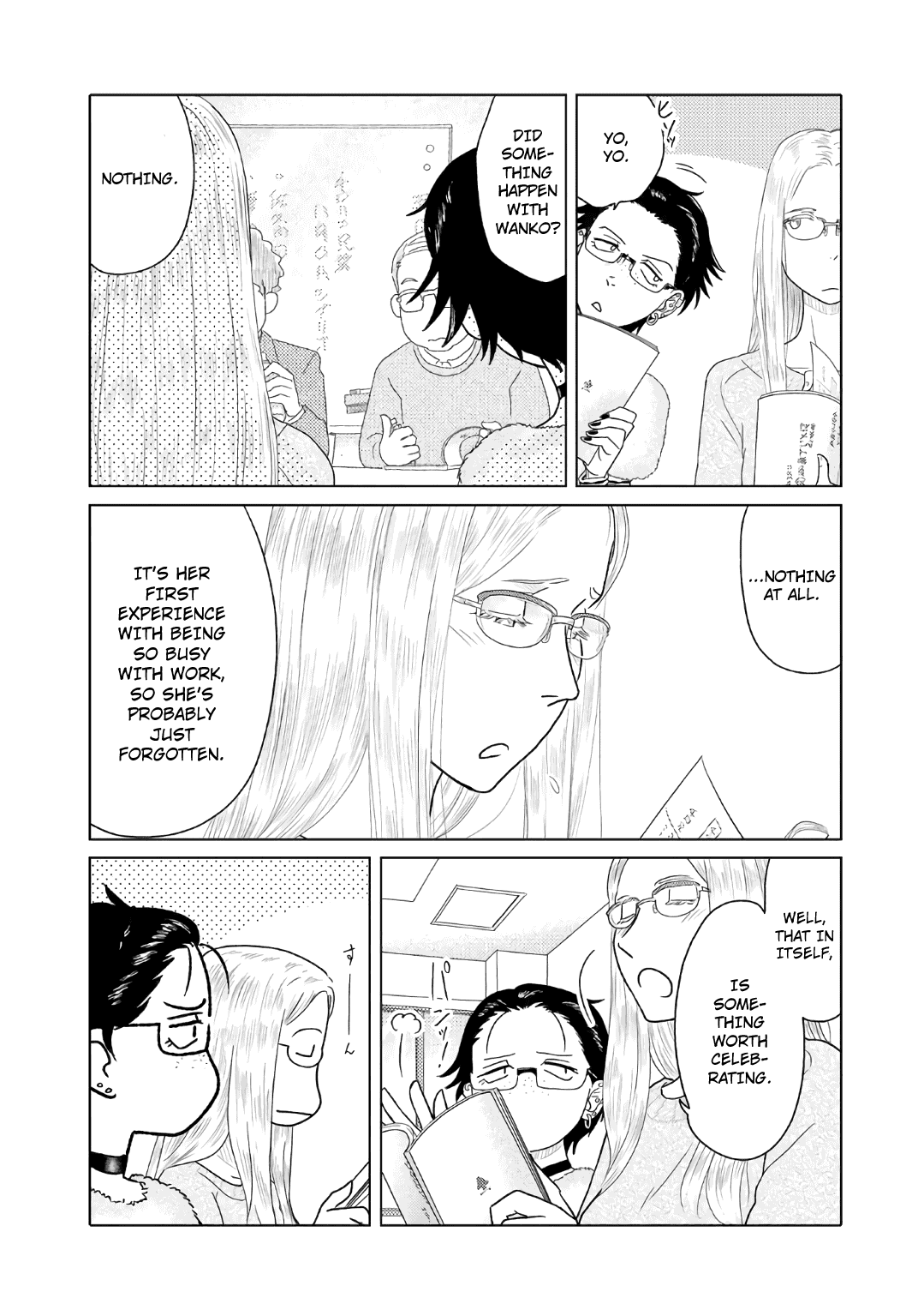 The Two of Them Are Pretty Much Like This Chapter 47 page 3 - Chapter 47