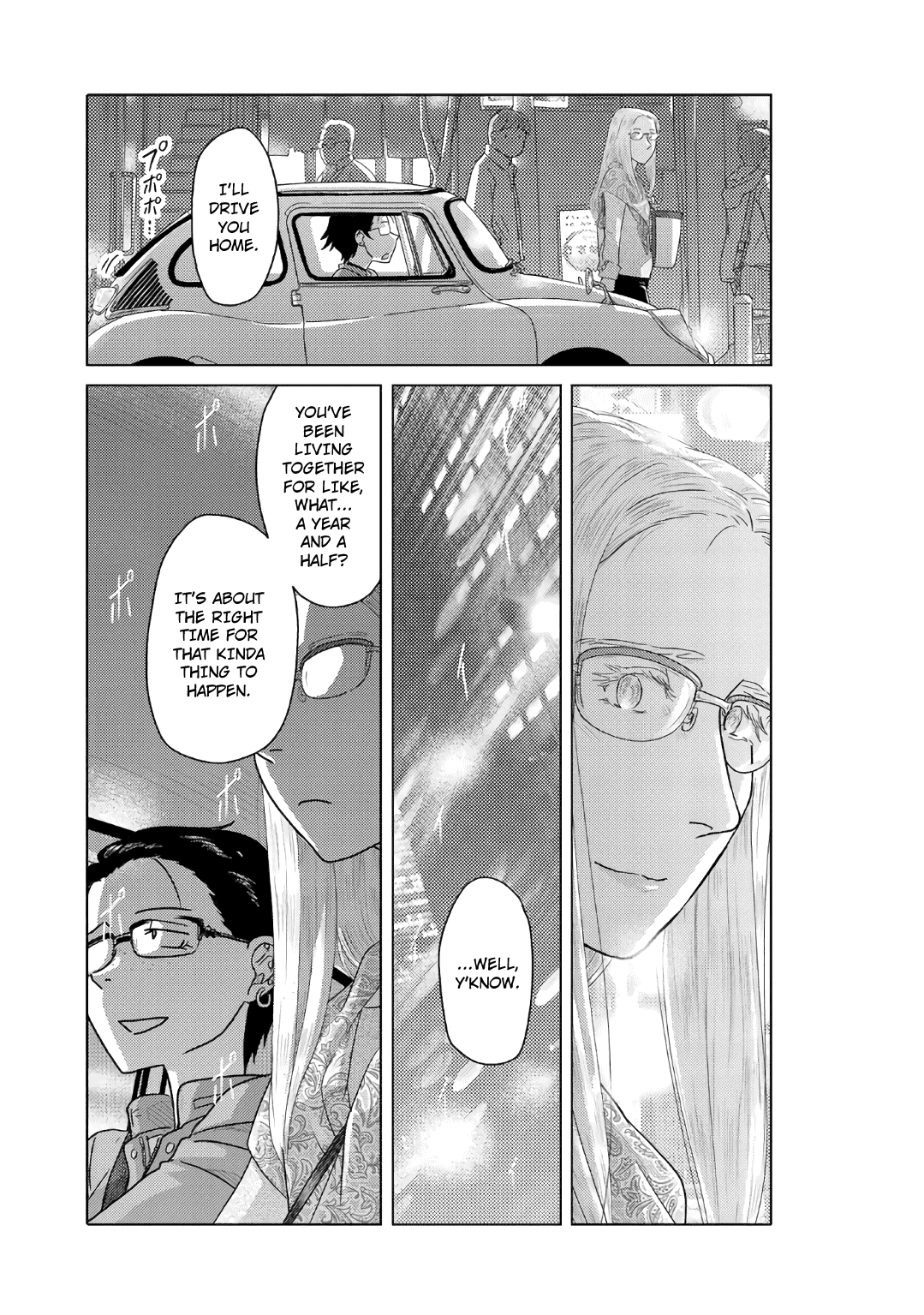 The Two of Them Are Pretty Much Like This Chapter 47 page 4 - Chapter 47