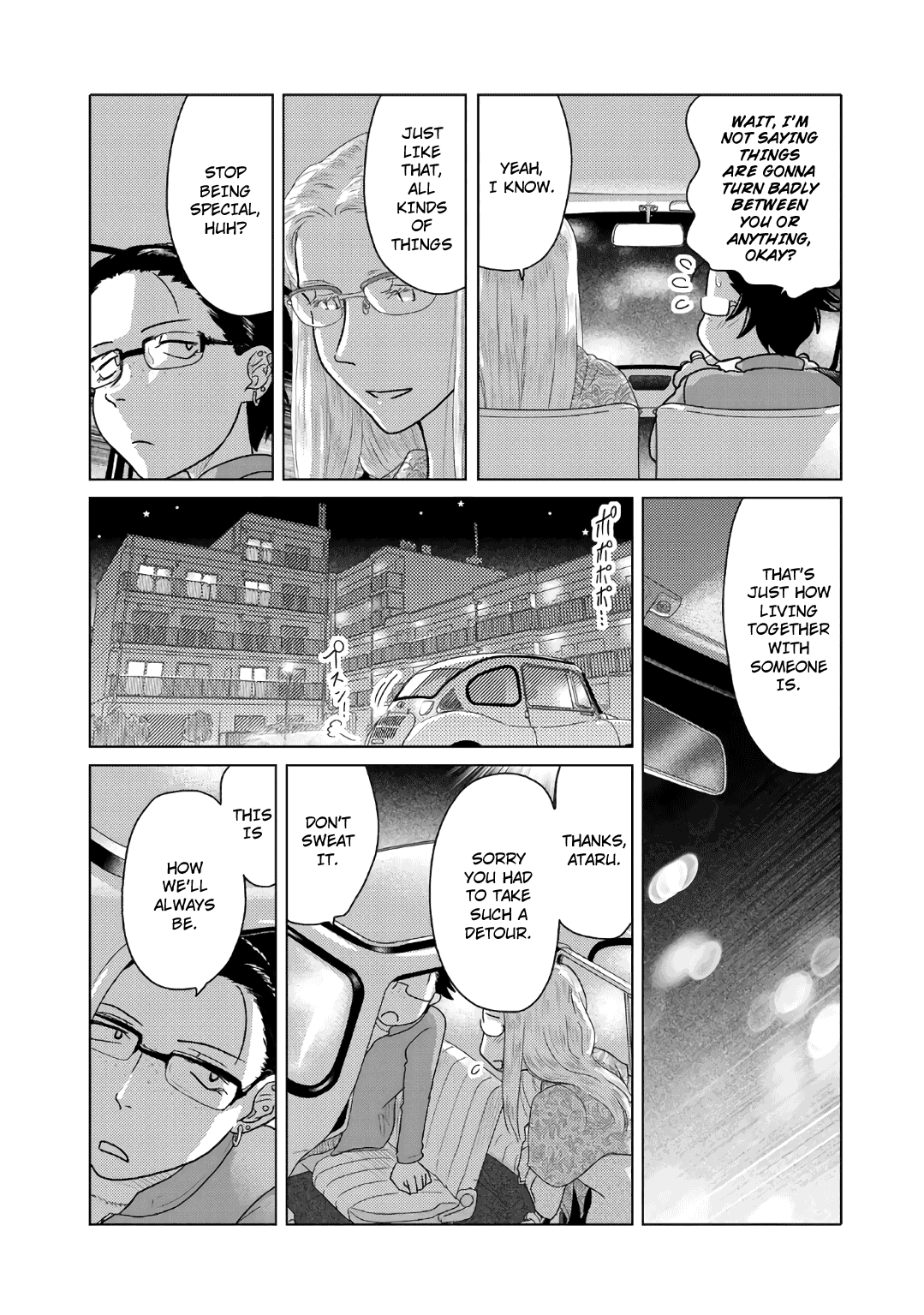 The Two of Them Are Pretty Much Like This Chapter 47 page 5 - Chapter 47