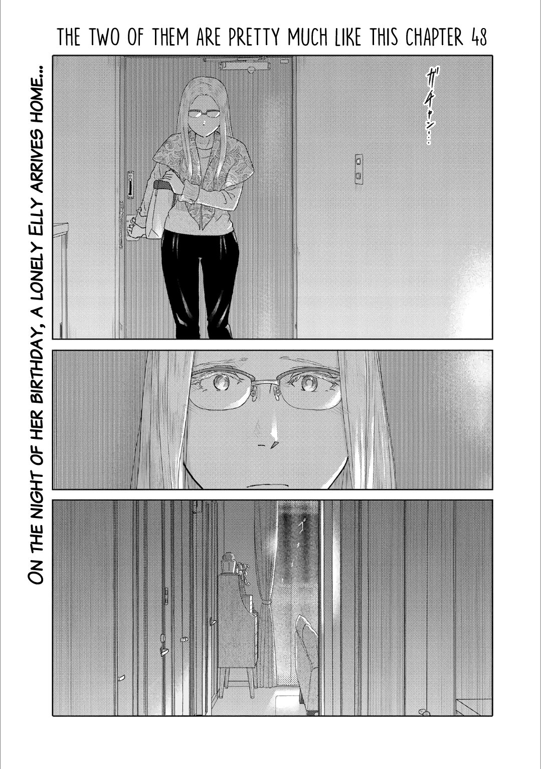 The Two of Them Are Pretty Much Like This Chapter 48 page 1 - Chapter 48