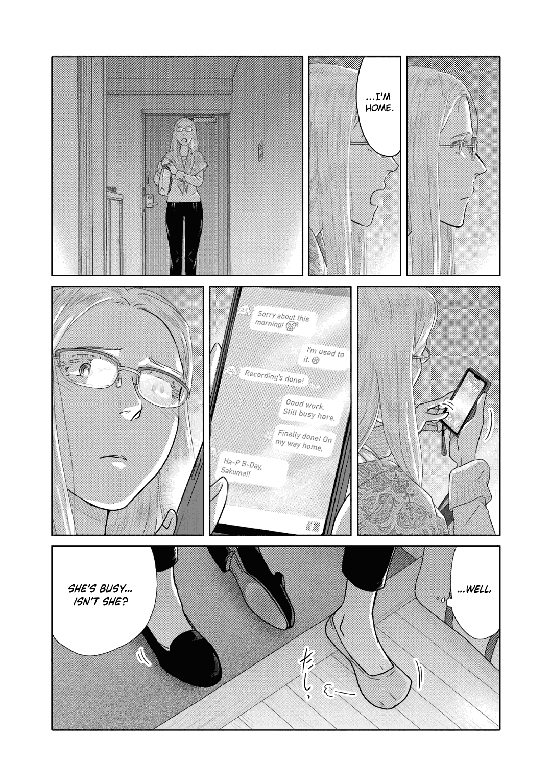 The Two of Them Are Pretty Much Like This Chapter 48 page 2 - Chapter 48