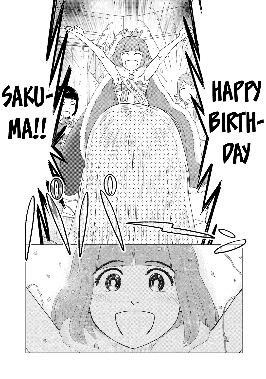 The Two of Them Are Pretty Much Like This Chapter 48 page 5 - Chapter 48