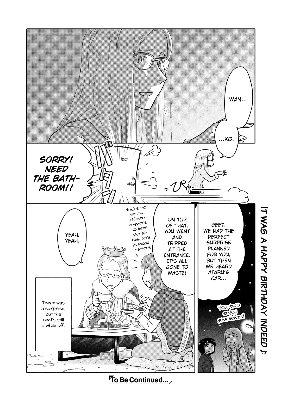 The Two of Them Are Pretty Much Like This Chapter 48 page 6 - Chapter 48