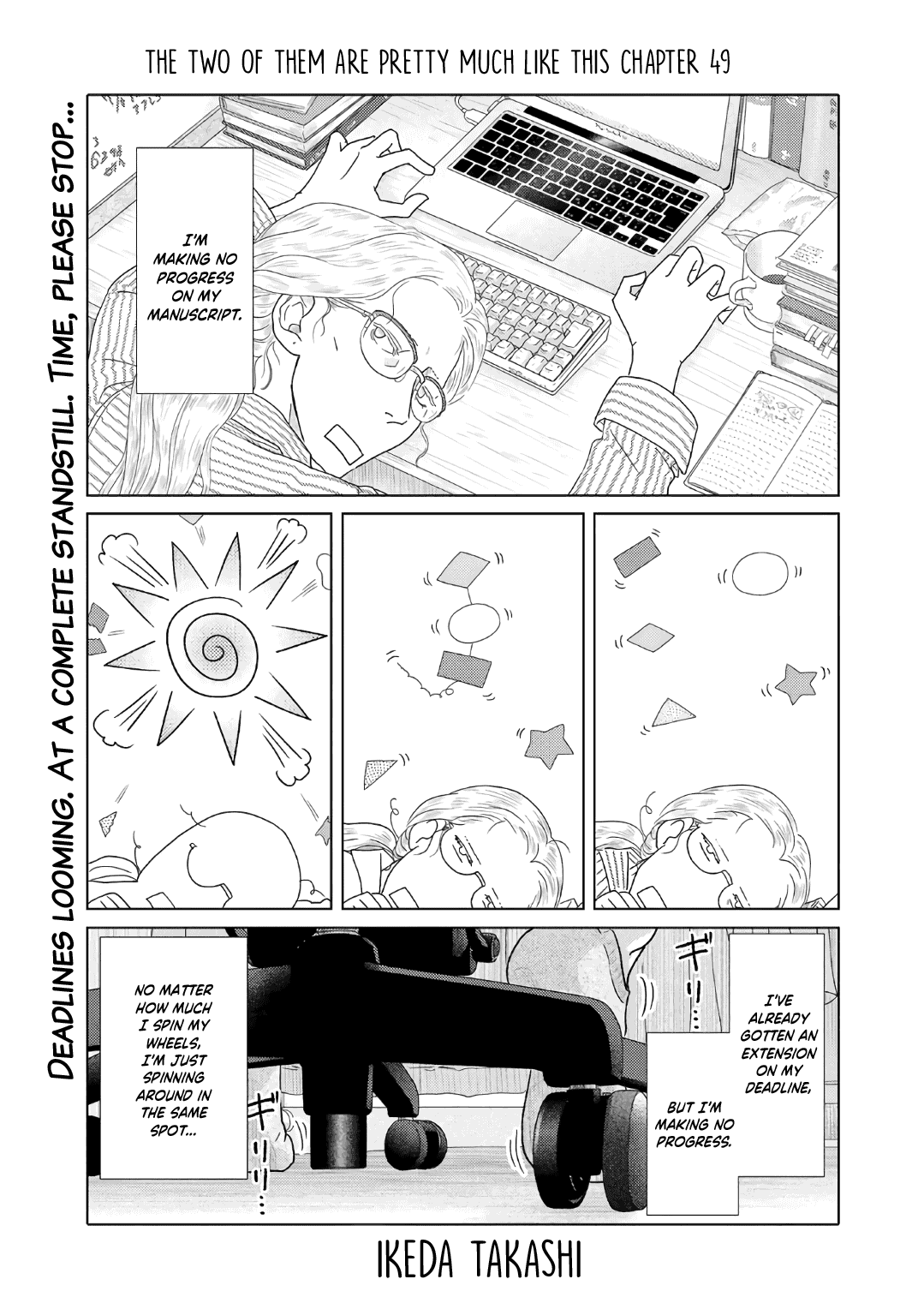 The Two of Them Are Pretty Much Like This Chapter 49 page 1 - Chapter 49