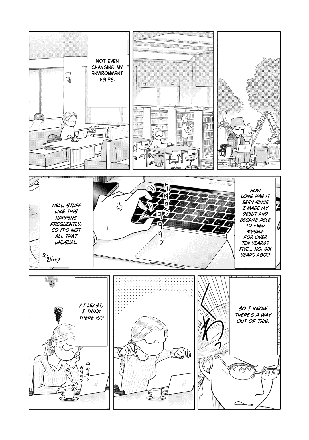 The Two of Them Are Pretty Much Like This Chapter 49 page 2 - Chapter 49