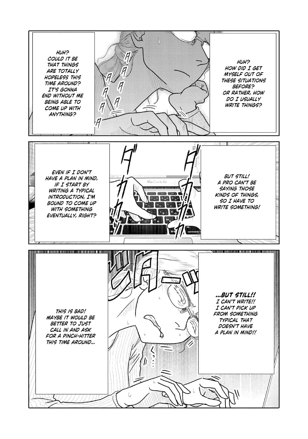 The Two of Them Are Pretty Much Like This Chapter 49 page 3 - Chapter 49