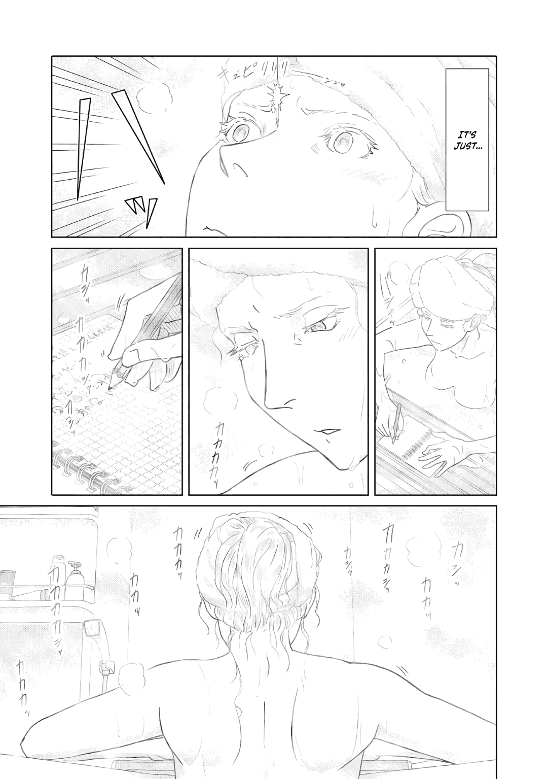 The Two of Them Are Pretty Much Like This Chapter 49 page 5 - Chapter 49