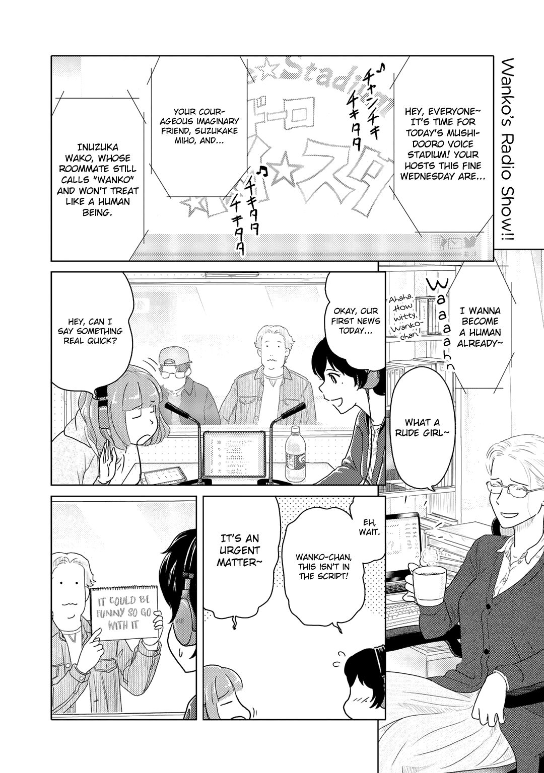 The Two of Them Are Pretty Much Like This Chapter 5 page 2 - Chapter 5