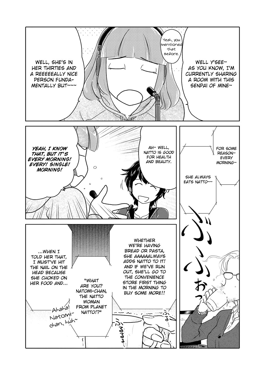 The Two of Them Are Pretty Much Like This Chapter 5 page 3 - Chapter 5