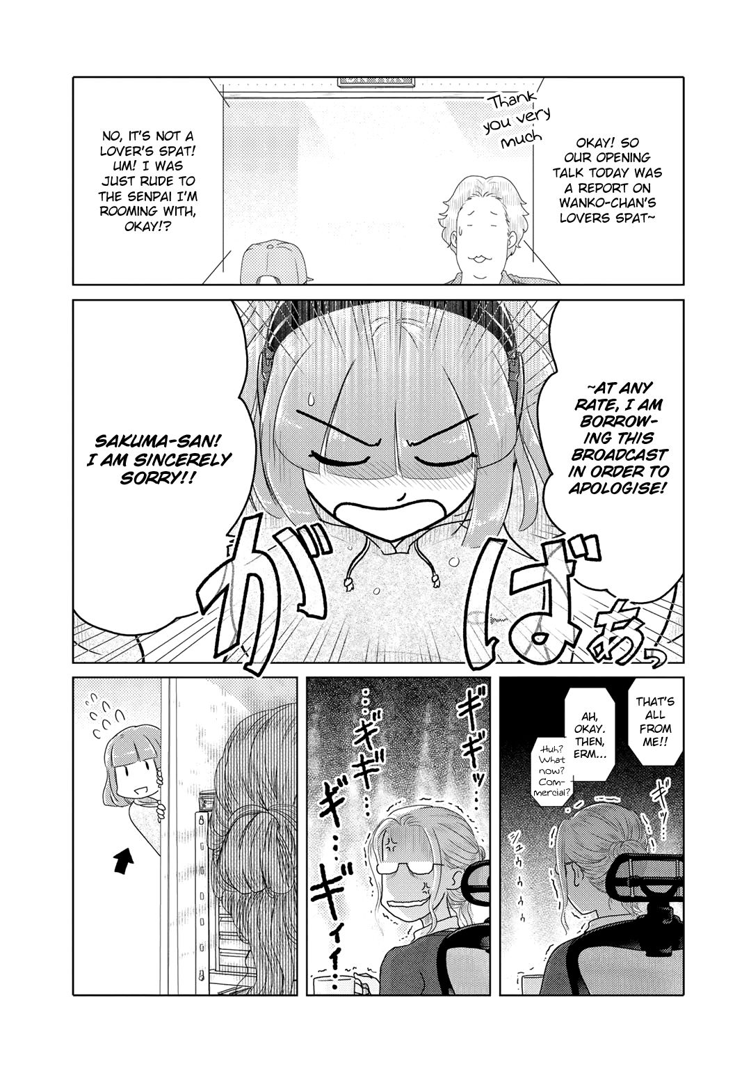The Two of Them Are Pretty Much Like This Chapter 5 page 5 - Chapter 5