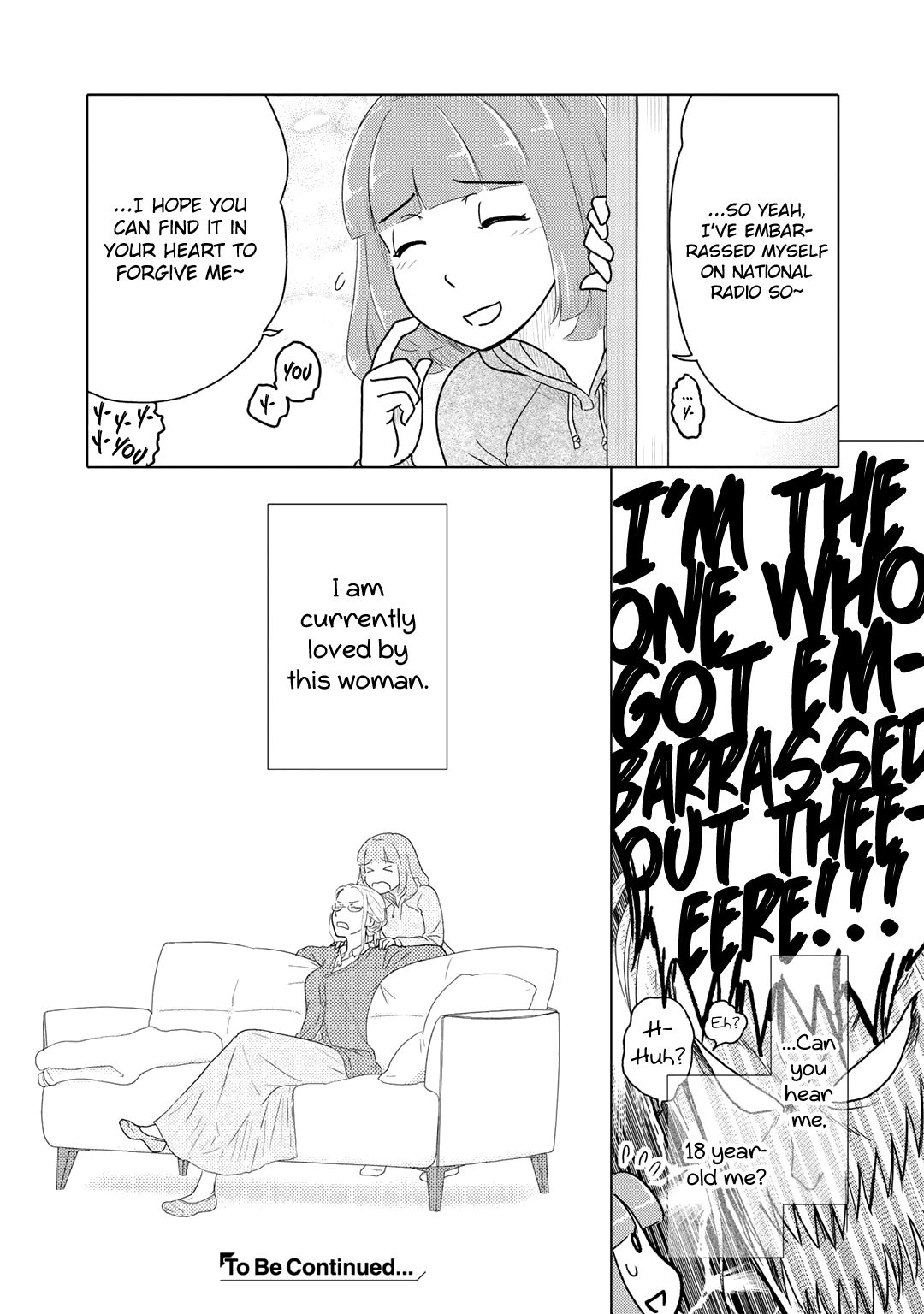 The Two of Them Are Pretty Much Like This Chapter 5 page 6 - Chapter 5
