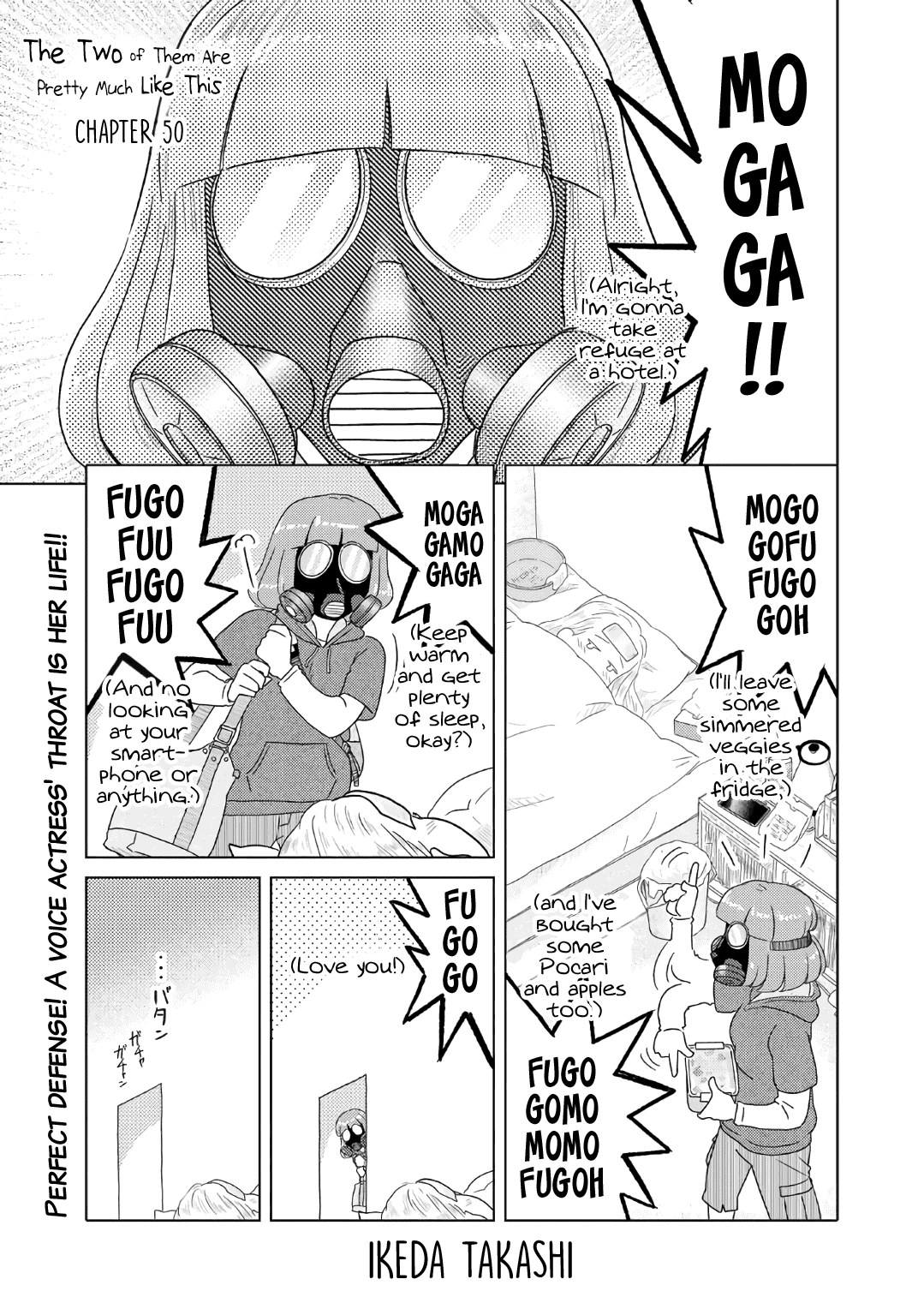 The Two of Them Are Pretty Much Like This Chapter 50 page 1 - Chapter 50
