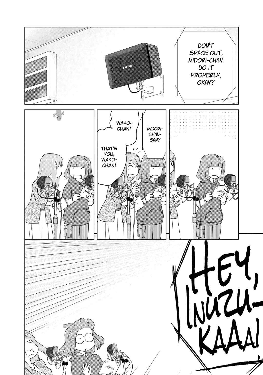 The Two of Them Are Pretty Much Like This Chapter 50 page 2 - Chapter 50