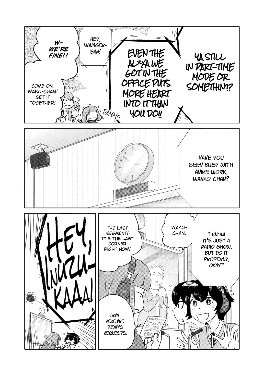 The Two of Them Are Pretty Much Like This Chapter 50 page 3 - Chapter 50