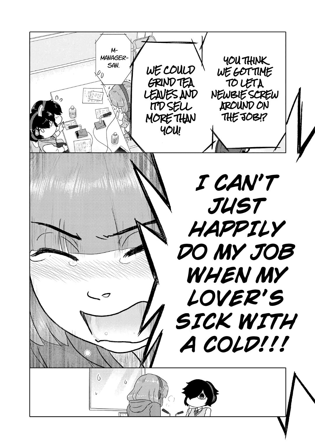 The Two of Them Are Pretty Much Like This Chapter 50 page 4 - Chapter 50
