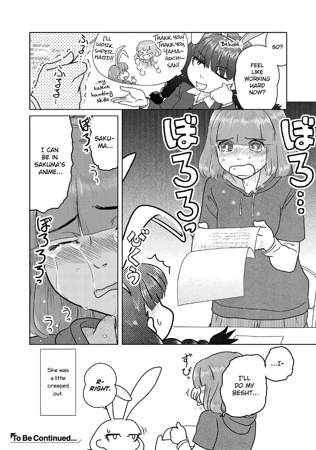 The Two of Them Are Pretty Much Like This Chapter 51 page 6 - Chapter 51