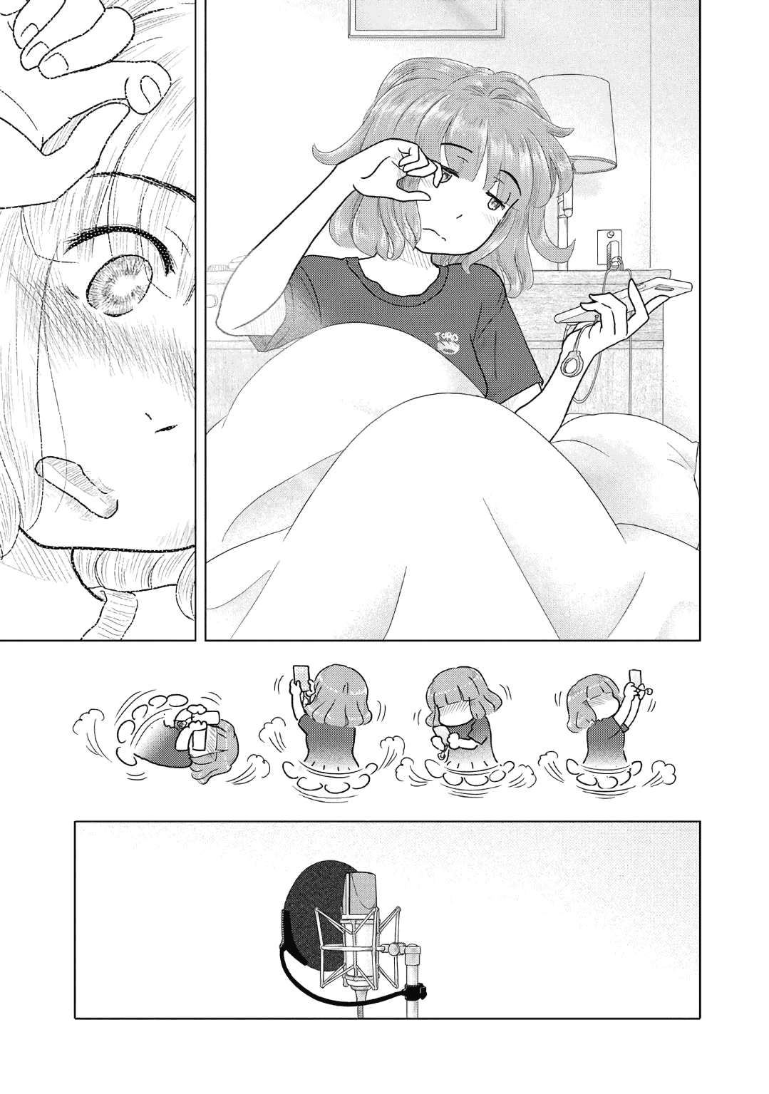The Two of Them Are Pretty Much Like This Chapter 52 page 3 - Chapter 52