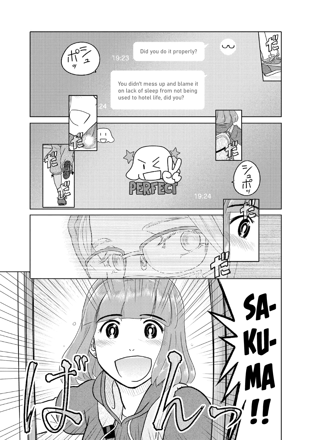 The Two of Them Are Pretty Much Like This Chapter 52 page 5 - Chapter 52