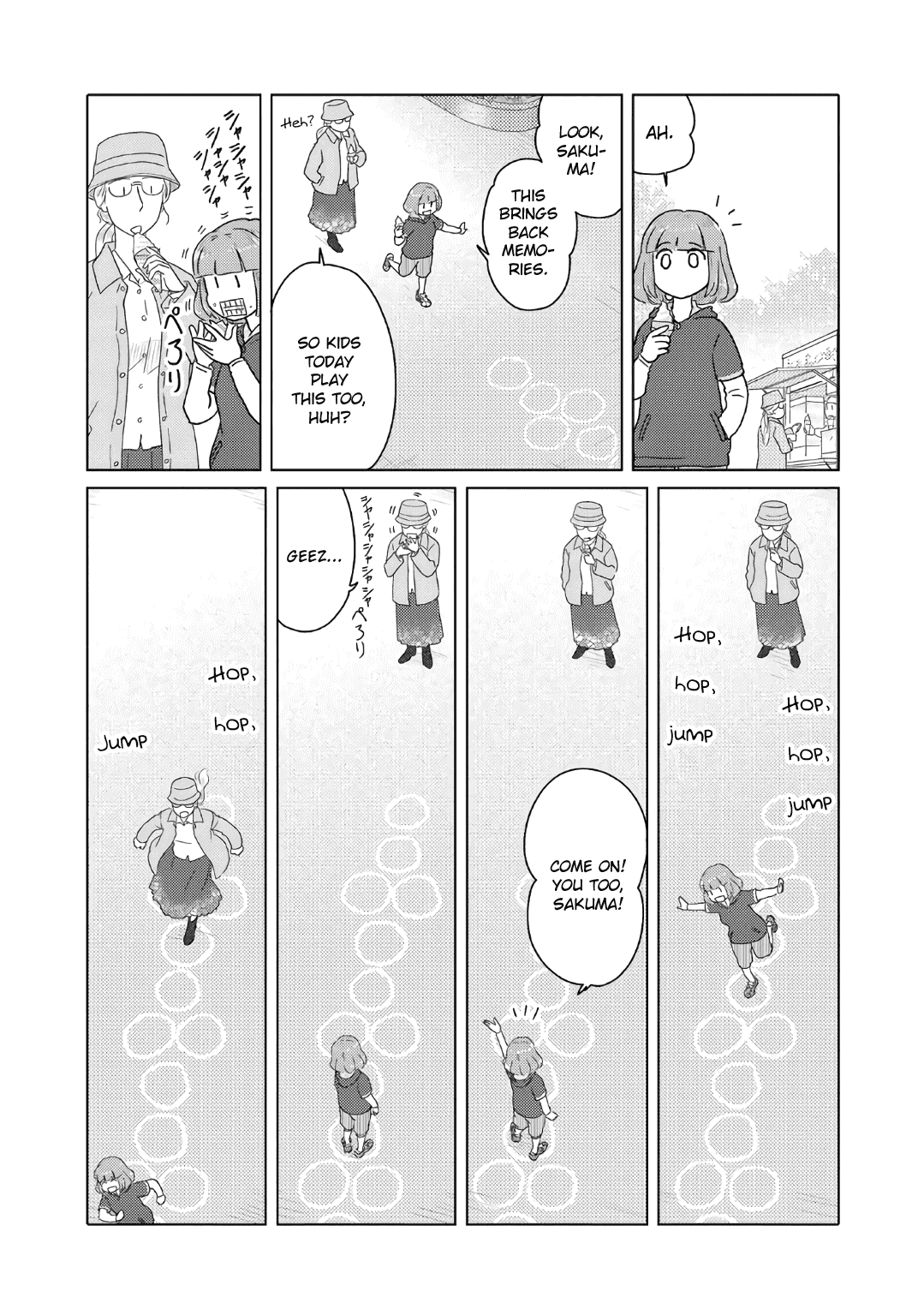 The Two of Them Are Pretty Much Like This Chapter 53 page 3 - Chapter 53