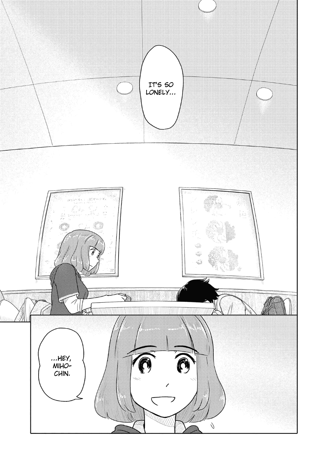The Two of Them Are Pretty Much Like This Chapter 54 page 5 - Chapter 54