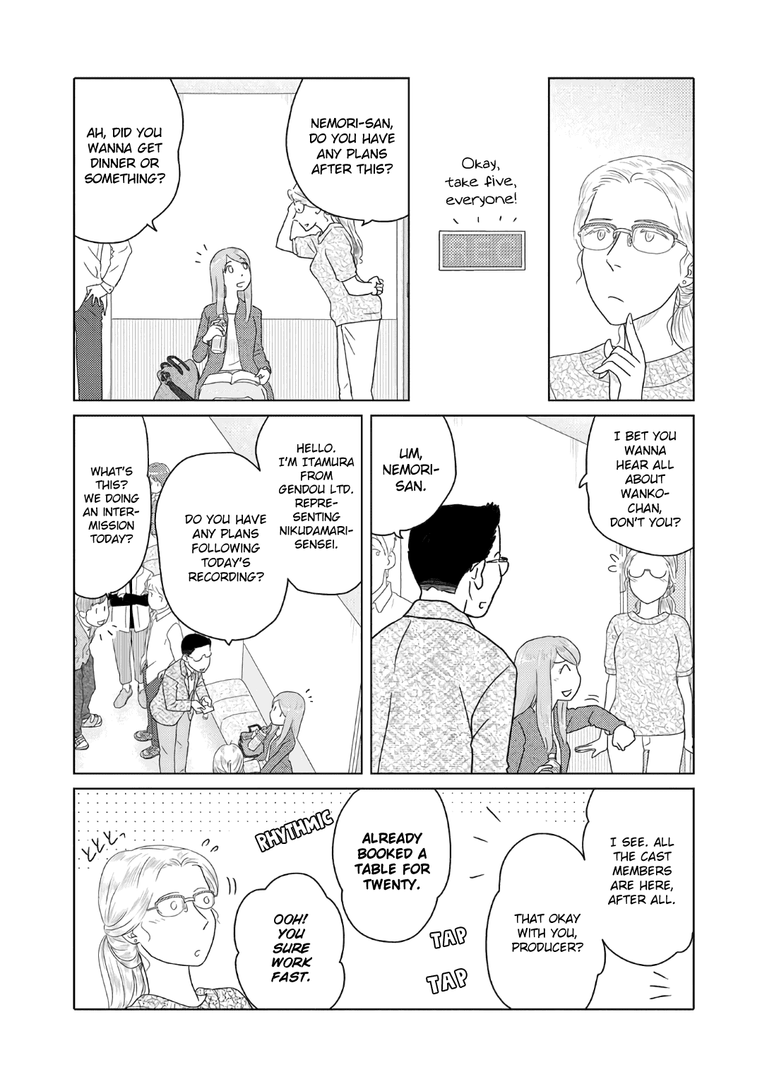 The Two of Them Are Pretty Much Like This Chapter 55 page 3 - Chapter 55
