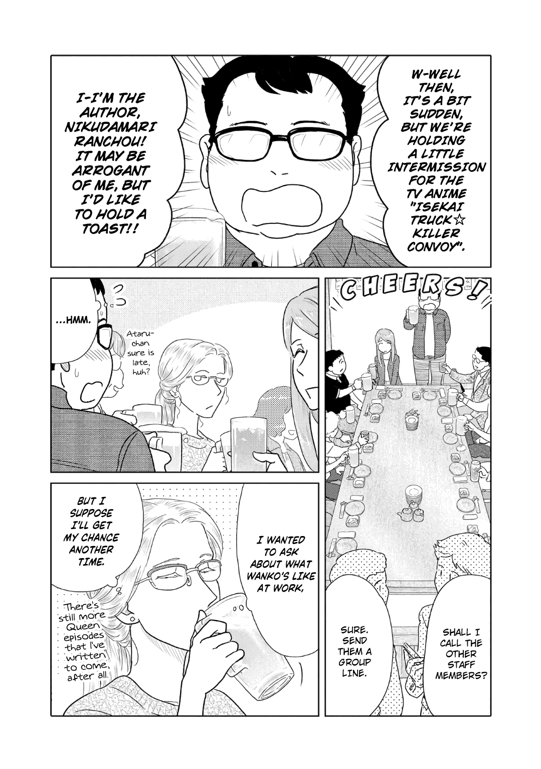 The Two of Them Are Pretty Much Like This Chapter 55 page 4 - Chapter 55