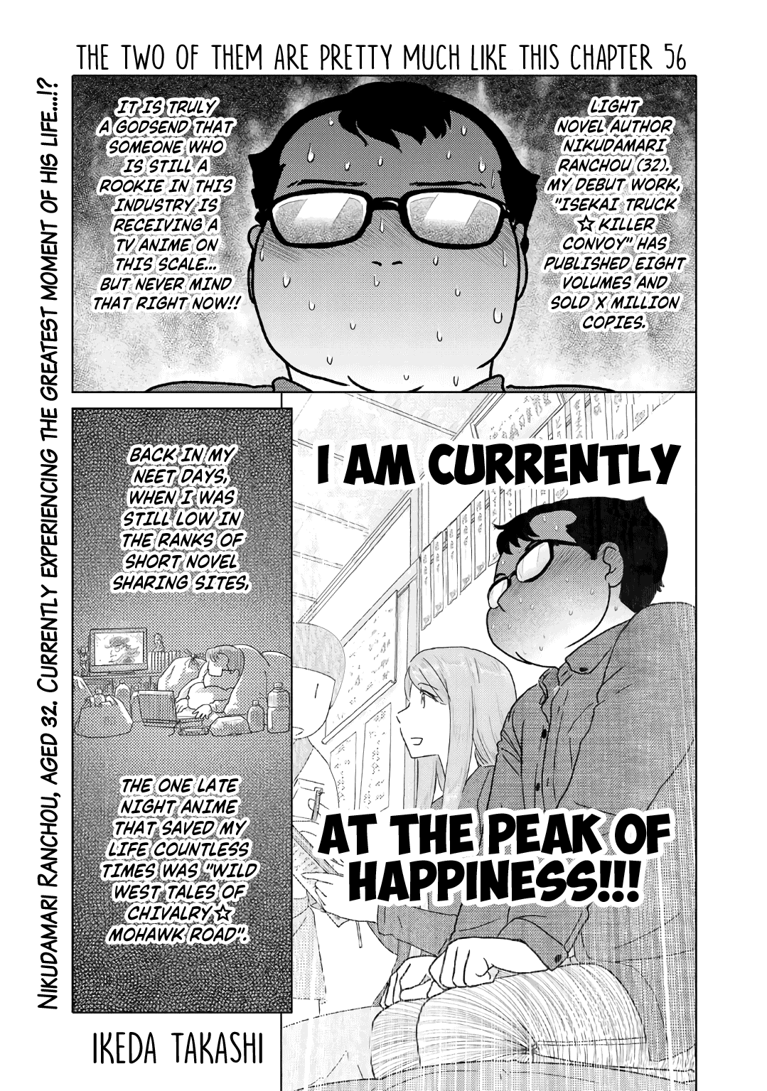 The Two of Them Are Pretty Much Like This Chapter 56 page 1 - Chapter 56