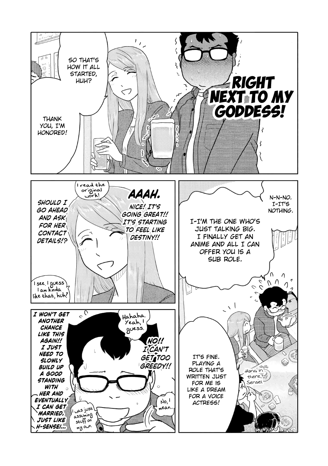 The Two of Them Are Pretty Much Like This Chapter 56 page 3 - Chapter 56