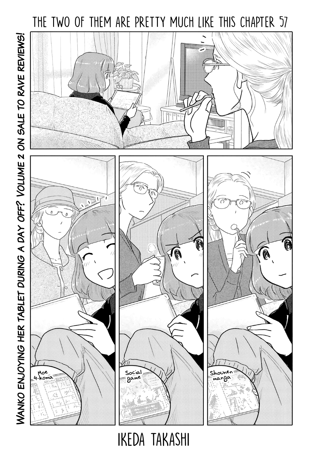 The Two of Them Are Pretty Much Like This Chapter 57 page 1 - Chapter 57