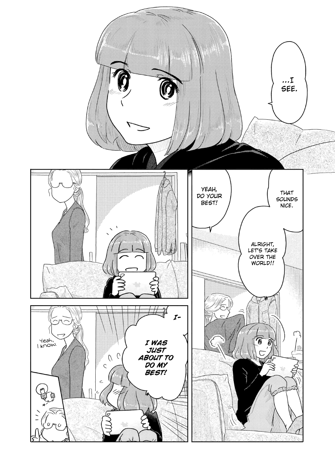 The Two of Them Are Pretty Much Like This Chapter 57 page 4 - Chapter 57