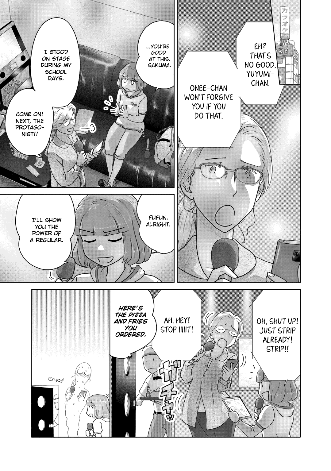 The Two of Them Are Pretty Much Like This Chapter 57 page 5 - Chapter 57