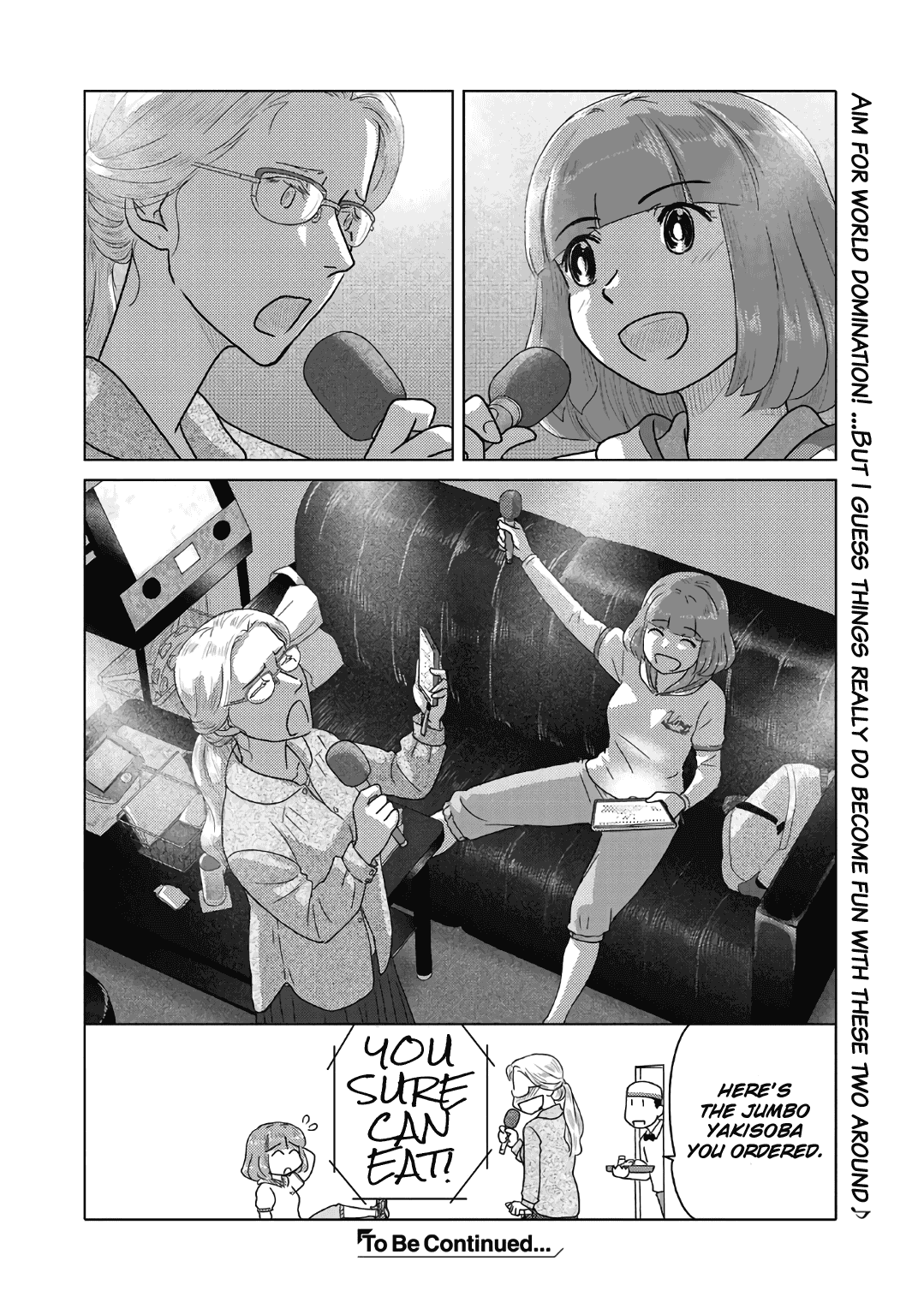 The Two of Them Are Pretty Much Like This Chapter 57 page 6 - Chapter 57