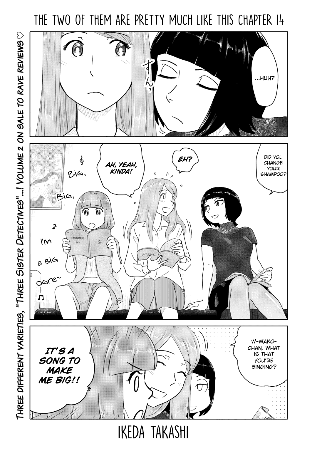 The Two of Them Are Pretty Much Like This Chapter 58 page 1 - Chapter 58