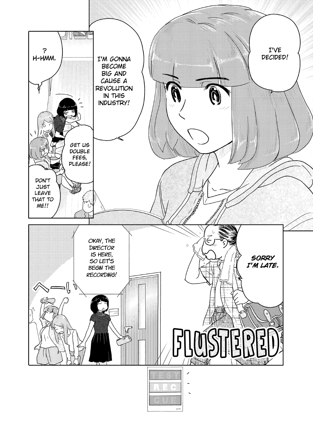 The Two of Them Are Pretty Much Like This Chapter 58 page 2 - Chapter 58