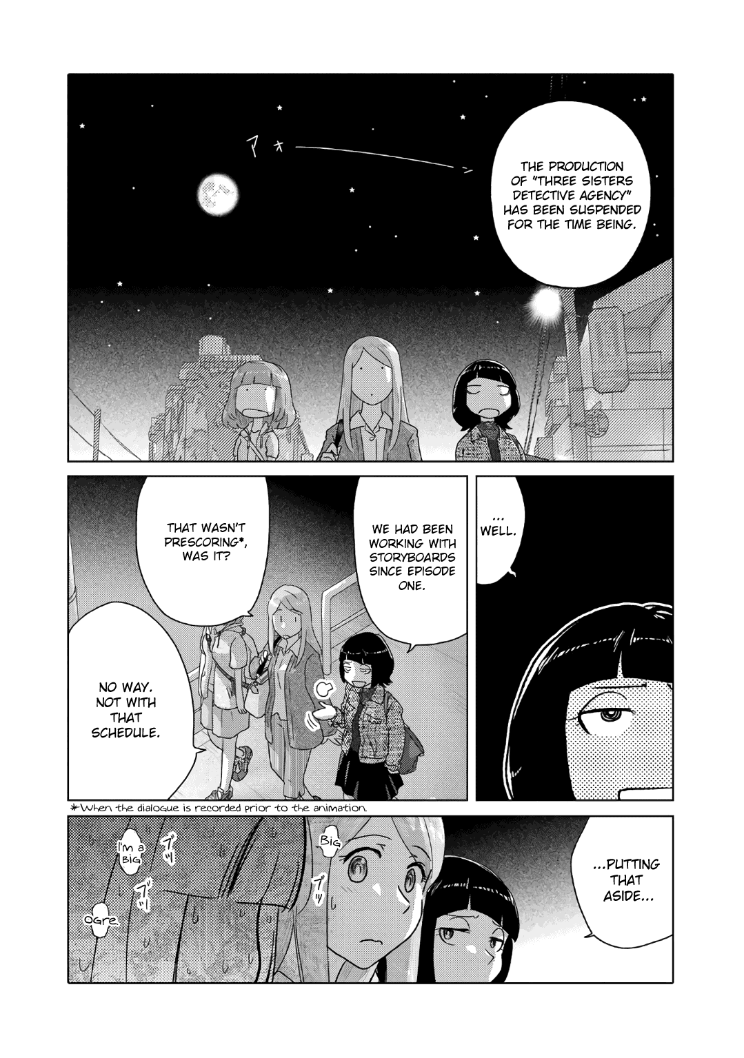 The Two of Them Are Pretty Much Like This Chapter 58 page 4 - Chapter 58