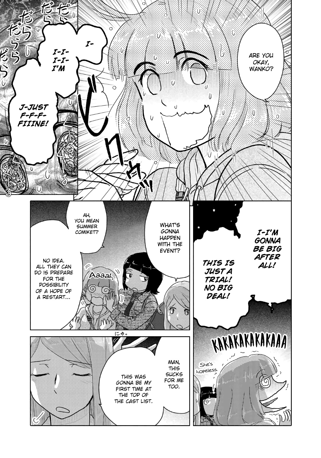 The Two of Them Are Pretty Much Like This Chapter 58 page 5 - Chapter 58