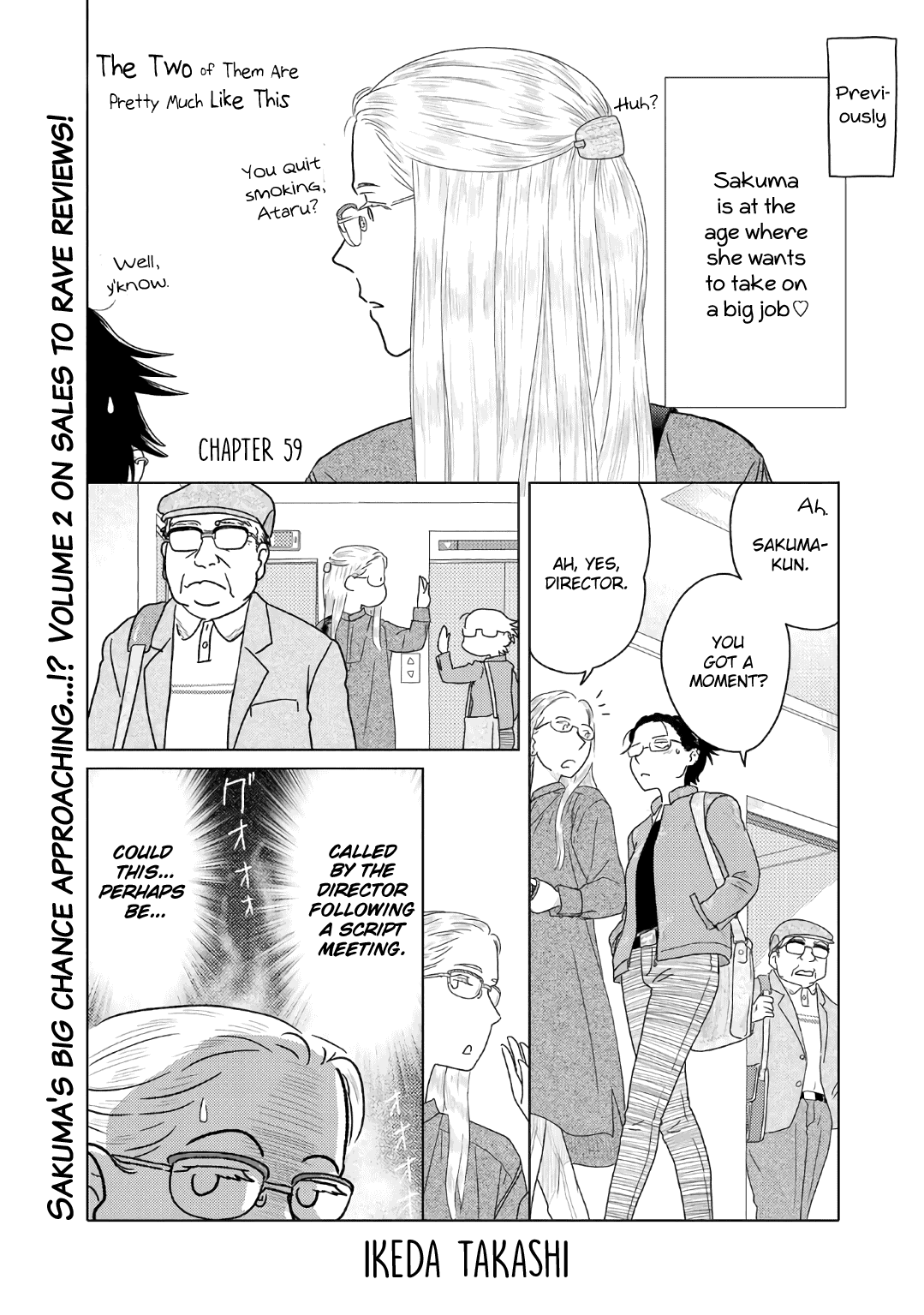 The Two of Them Are Pretty Much Like This Chapter 59 page 1 - Chapter 59