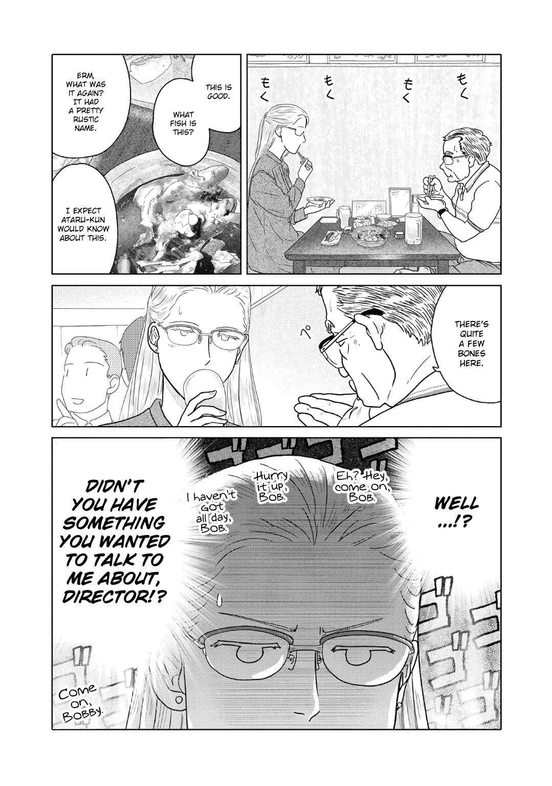 The Two of Them Are Pretty Much Like This Chapter 59 page 5 - Chapter 59