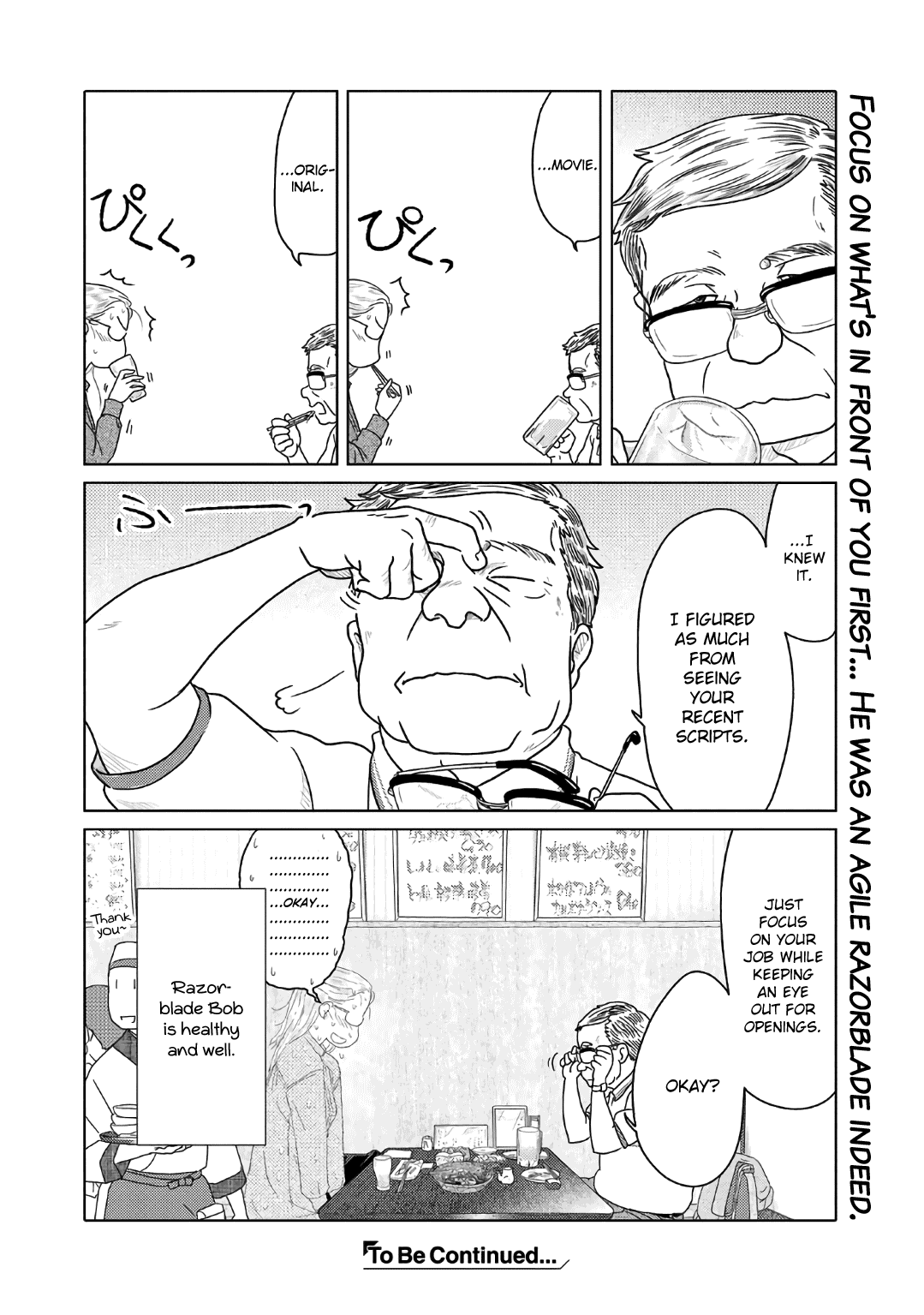 The Two of Them Are Pretty Much Like This Chapter 59 page 6 - Chapter 59