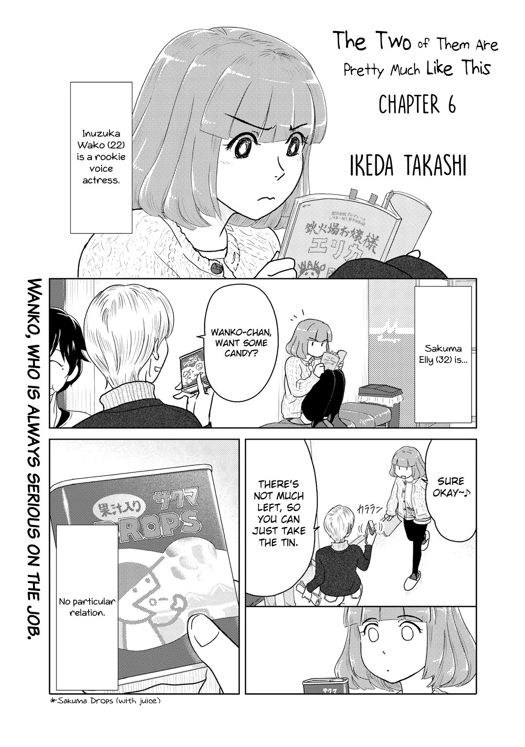 The Two of Them Are Pretty Much Like This Chapter 6 page 1 - Chapter 6
