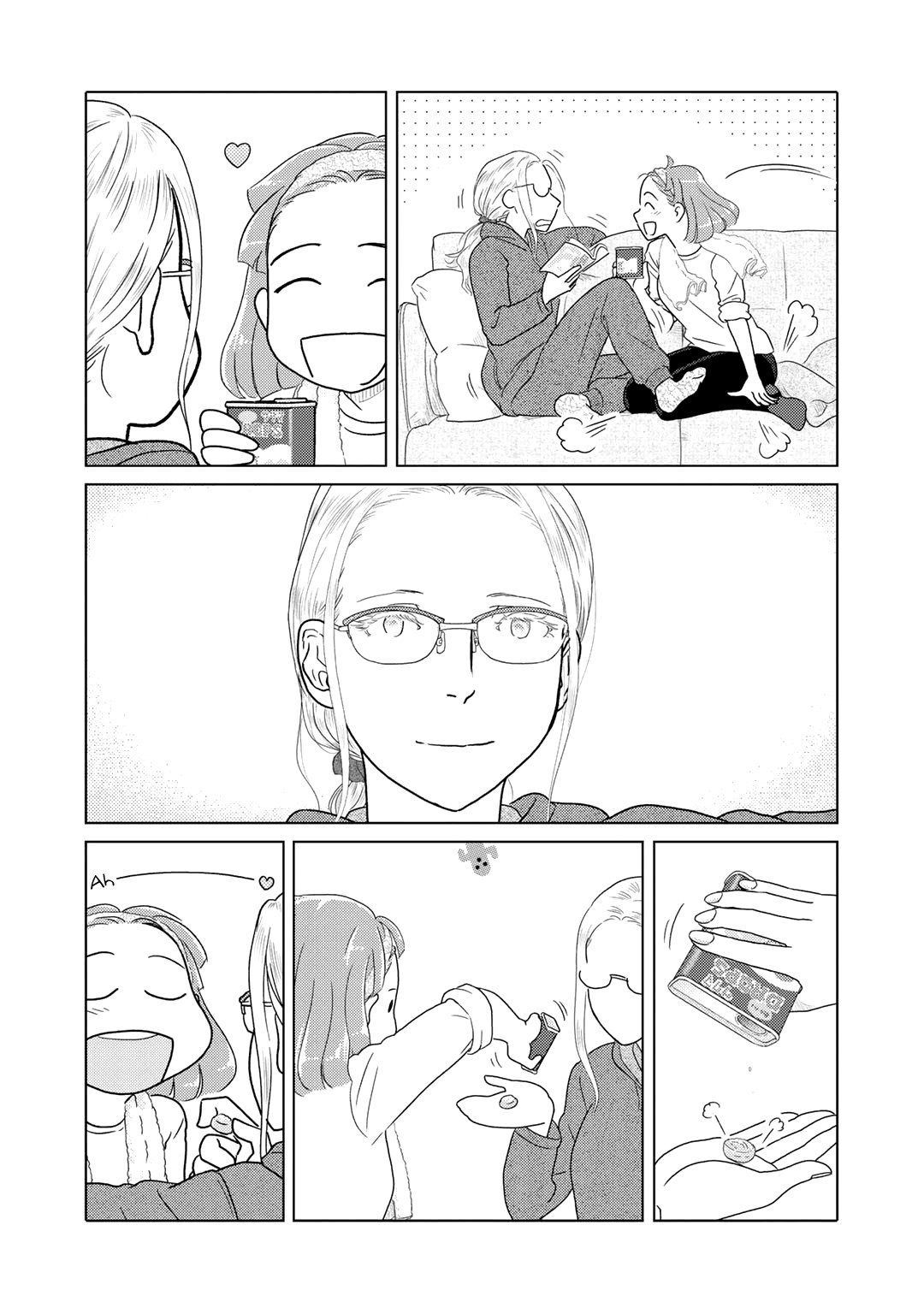 The Two of Them Are Pretty Much Like This Chapter 6 page 4 - Chapter 6