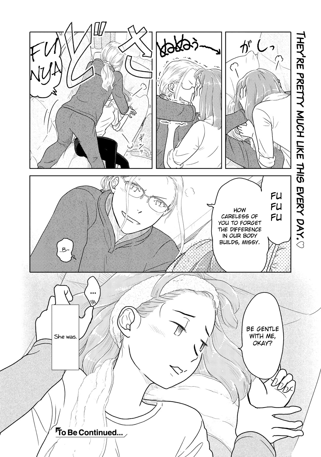 The Two of Them Are Pretty Much Like This Chapter 6 page 6 - Chapter 6