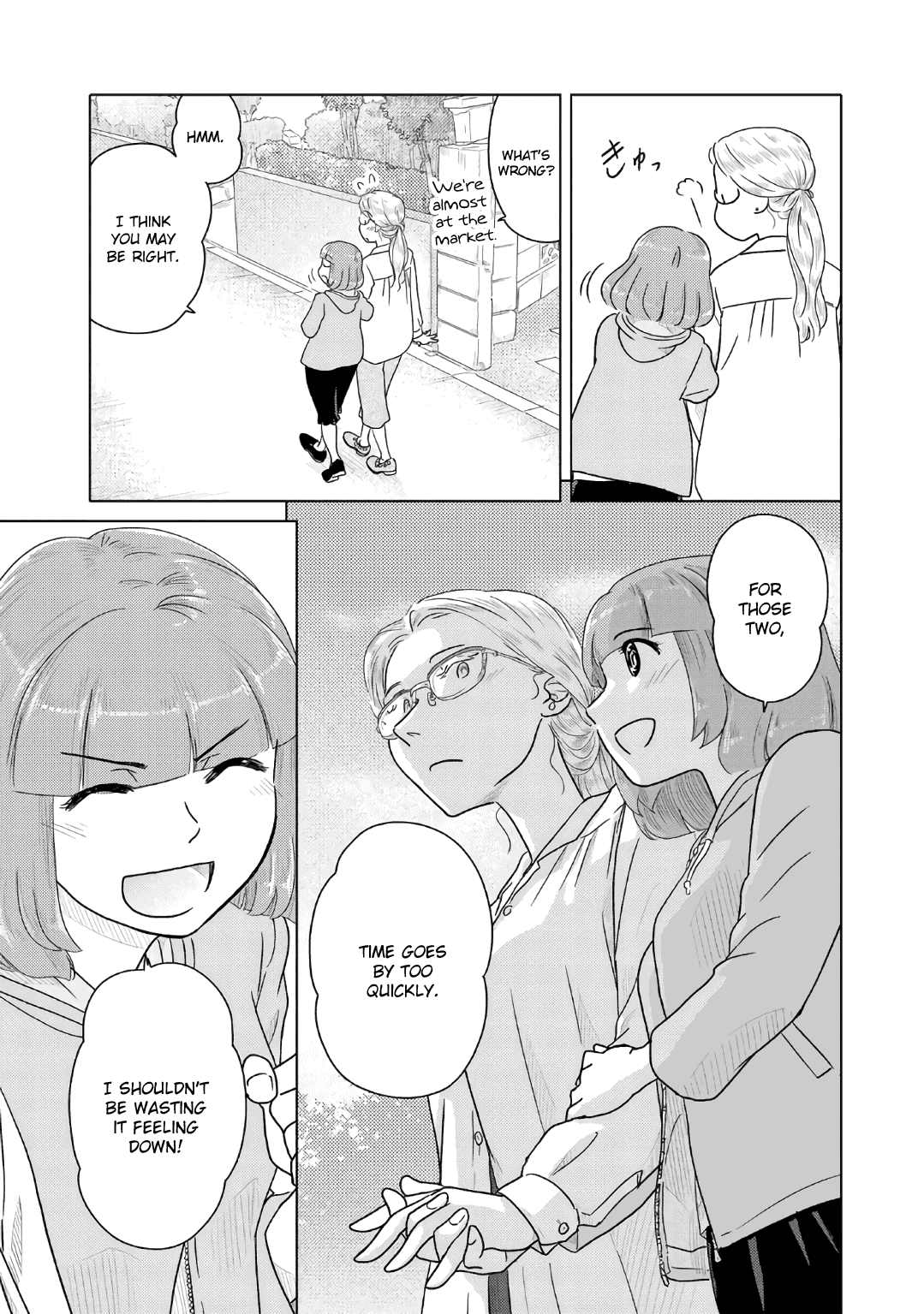 The Two of Them Are Pretty Much Like This Chapter 60 page 5 - Chapter 60