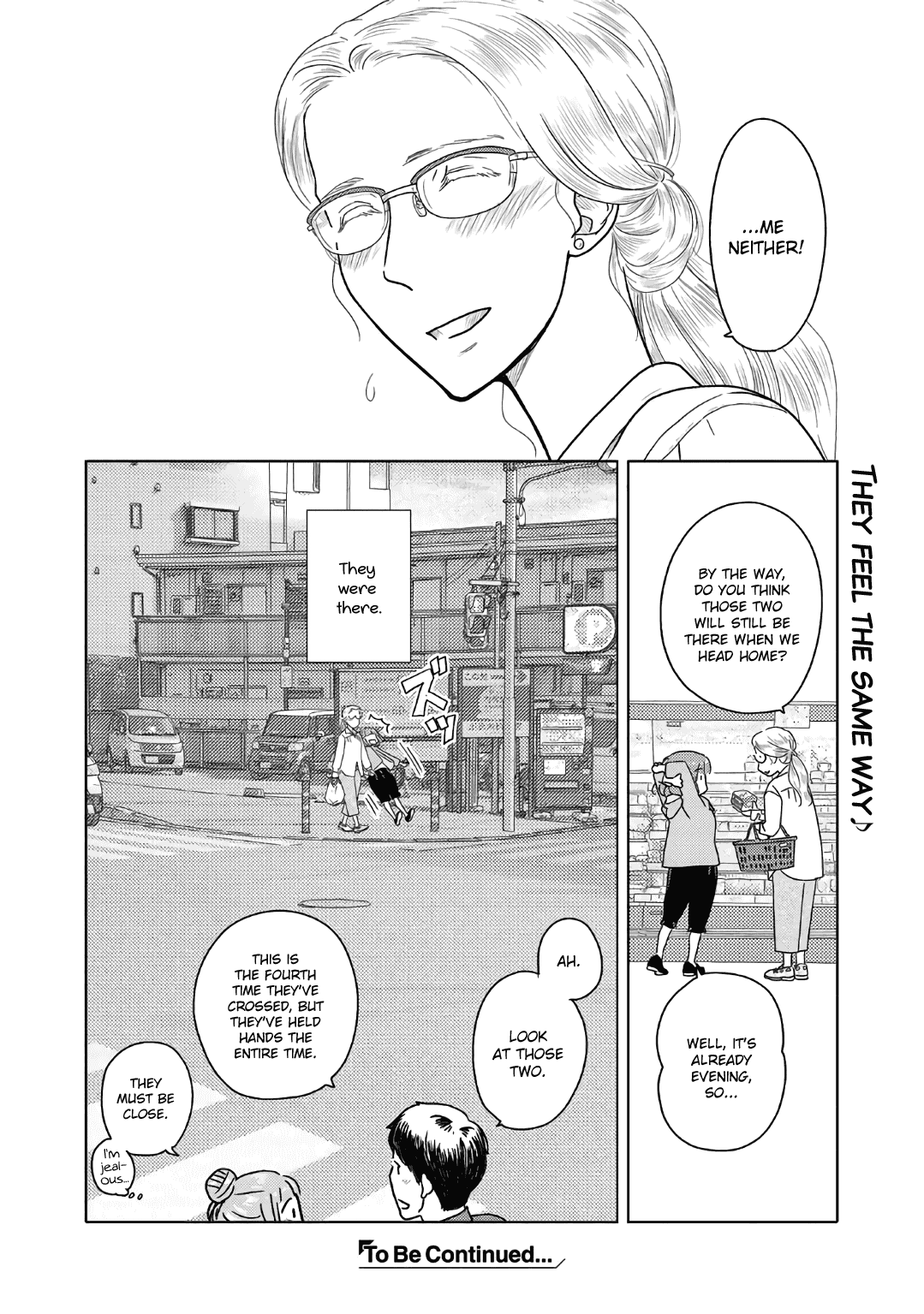 The Two of Them Are Pretty Much Like This Chapter 60 page 6 - Chapter 60