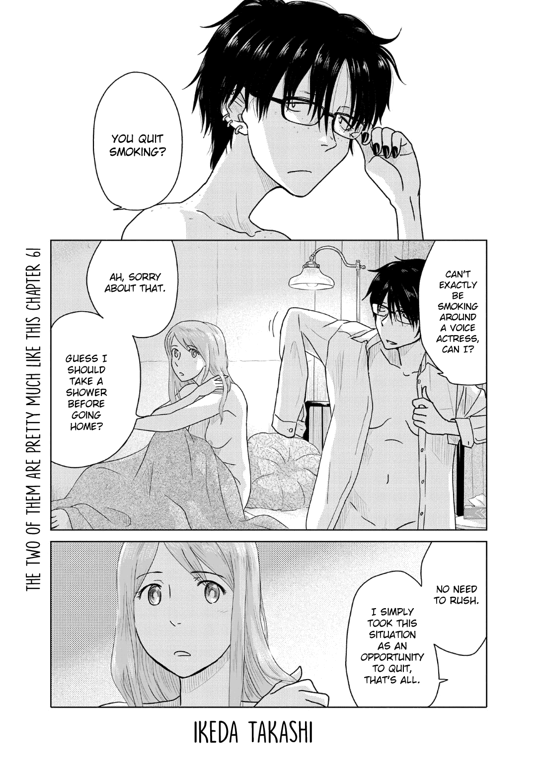 The Two of Them Are Pretty Much Like This Chapter 61 page 1 - Chapter 61